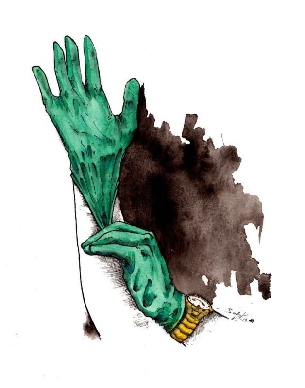 OFFICIEUSEMENT OFFICIEL